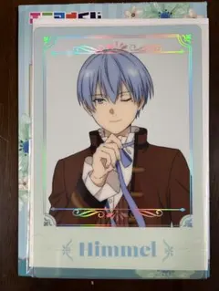 エニマイくじ 葬送のフリーレン G賞 ヒンメル クリアポスター