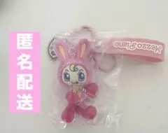 メゾピアノシークレットキャラチャームべリエちゃん