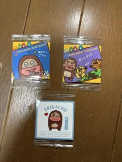 サク山チョコ次郎シール 3枚セット