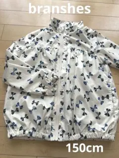 ブランシェス 150cm リボン柄　ウィンドブレーカー