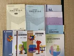 ニチイ　医療事務教材セット完全版　2025 ニチイ 医療事務 テキストの通販 by risa's shop｜ラクマ