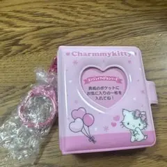 シークレットミニフォトアルバムキーホルダー チャーミーキティ