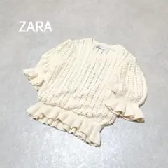 美品✨️ザラ　透かし編みプルオーバー　ペプラム　フリル　レース　大人可愛い