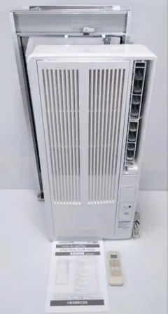 2025年最新】コイズミ 窓用エアコン 窓枠の人気アイテム - メルカリ