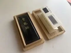 Item thumbnail for item af0e7d66-e063-4da5-b571-7ac50d201a44