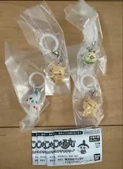 おじゃる丸 めじるしアクセサリー 4個セット 電ボ 公ちゃん オコリン坊