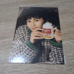 超特急 タクヤ キラリ 生写真 ③