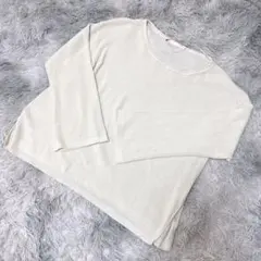 美品❗️【GU】ジーユー アイボリー 長袖ニットセーター L