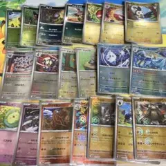 モンスターボール ポケモンカードゲーム