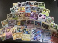 ポケモンカード　断捨離　まとめ売り
