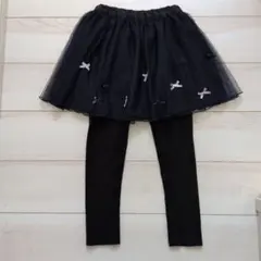 anyFAM　チュールスカート付きレギンス