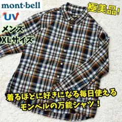 ⭐️ほぼ新品　モンベル　WIC.ライト シングルポケット ロングスリーブシャツ