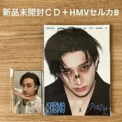 ちぇな様 リクエスト 2点 まとめ商品