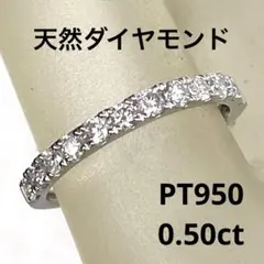 2026年最新】pt950 12号の人気アイテム - メルカリ