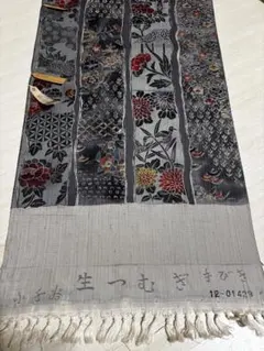 小紋 柿しぶ染反物甲斐泰造、甲斐周一郎作380 - メルカリ