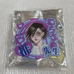 村雨礼二 アクリルバッジ ジャンケットバンク サマーパーティ - メルカリ
