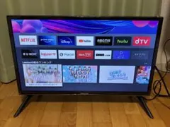 ハイセンス 24A40H 液晶テレビ 2023年式 メーカー保証有り ハイセンス 24A40H 液晶テレビ 2023年式 メーカー保証有り - メルカリ