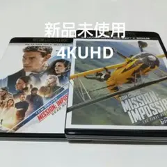 Travis様 リクエスト 2点 まとめ商品