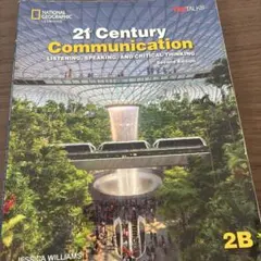21st Century Communication 2B 第二版