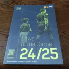 Item thumbnail for item d39e0c5e-aeaa-4b88-b625-2ff11b39b81d