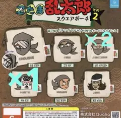 忍たま乱太郎ポーチ3個セット