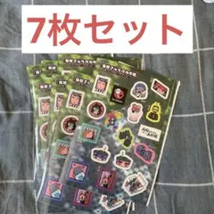 夜桜さんちの大作戦 ジャンプ付録 ステッカー 7枚セット