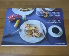 Item thumbnail for item e18d3042-8a92-4e04-85b6-3ba9d773cac9