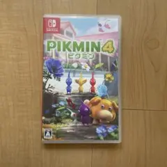 ピクミン4