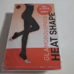 グラマラスパッツヒートシェイプ