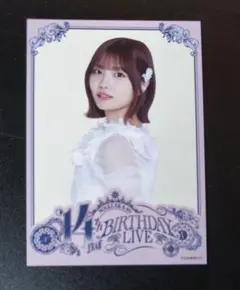 乃木坂46 中西アルノ 14thBD グッズ くじ 個別フォトカード 1枚 - メルカリ