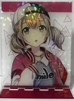 2026年最新】こはねの人気アイテム - メルカリ