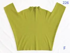 【CRAFT STANDARD BOUTIQUE】ドルマンニットライムグリーンのサムネイル