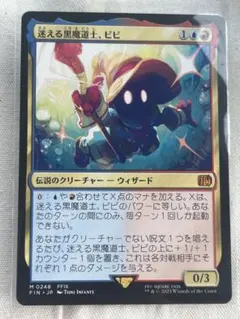 Item thumbnail for item 70180d35-b6e2-48a1-bdf1-a496c229da7d