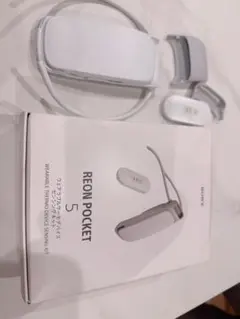 REIN POCKET 5 センシングキット - メルカリ