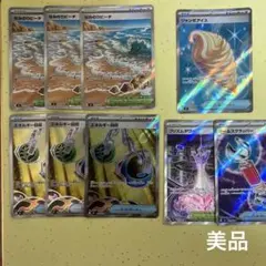 ポケモンカード ニンジャスピナー SR まとめ売り