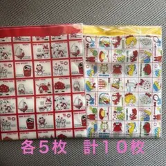 みーぃさと☆様 リクエスト 2点 まとめ商品