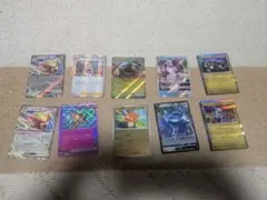 ポケモンカード　ホロカード まとめ売り