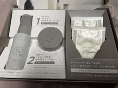 Nオーガニック　スキンケアトライアルキット