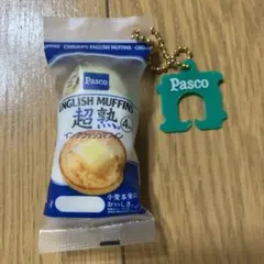 emma様 リクエスト 2点 まとめ商品