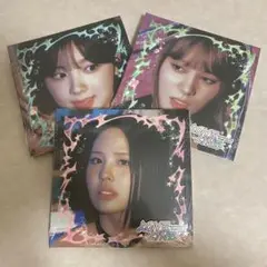 【新品未開封】NiziU LOVELINE デジパック マコ ミイヒ ニナ