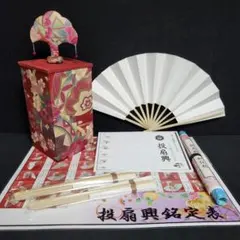 宮脇賣扇庵 投扇興 うさぎと月〔匿名配送〕 - メルカリ