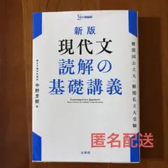 2026年最新】中野芳樹の人気アイテム - メルカリ