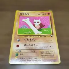 2026年最新】コロコロコミック 古いの人気アイテム - メルカリ