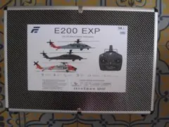 Eachine E188 AirWolf Yuxiang バッテリー2個付き - メルカリ