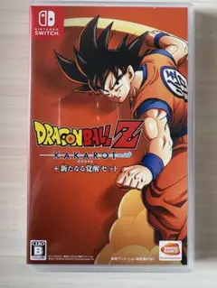 【美品】Switch版ドラゴンボールZ KAKAROT ＋ 新たなる覚醒セット