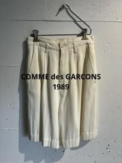 Item thumbnail for item 1080a17f-4b43-424d-b878-6056410dd851