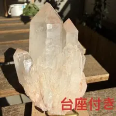 自然色　キャンドルクォーツ　クラスター　173g 台座付き　原石　 鉱物標本P③
