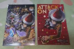 【非売品】進撃の巨人 ローソンオリジナルクリスマスカード2枚セット
