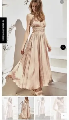 妻私物 未使用 Estella.K Julia Satin Long Dress