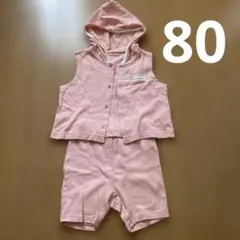コムサイズム 80センチ